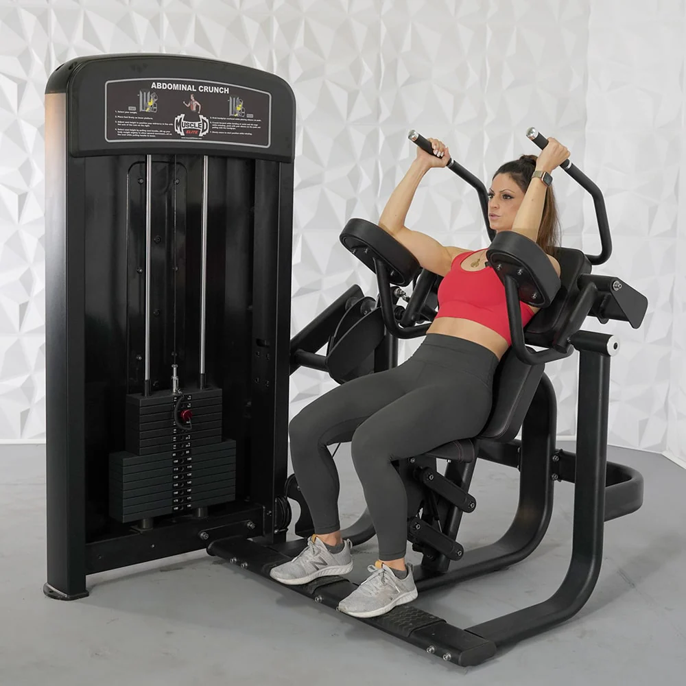 Maximizing Your Workouts with the Abdominal Crunch Machine插图2