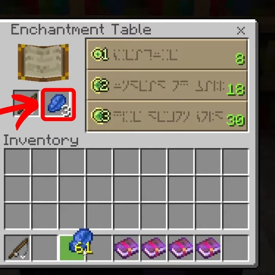 best fishing rod enchantments minecraft