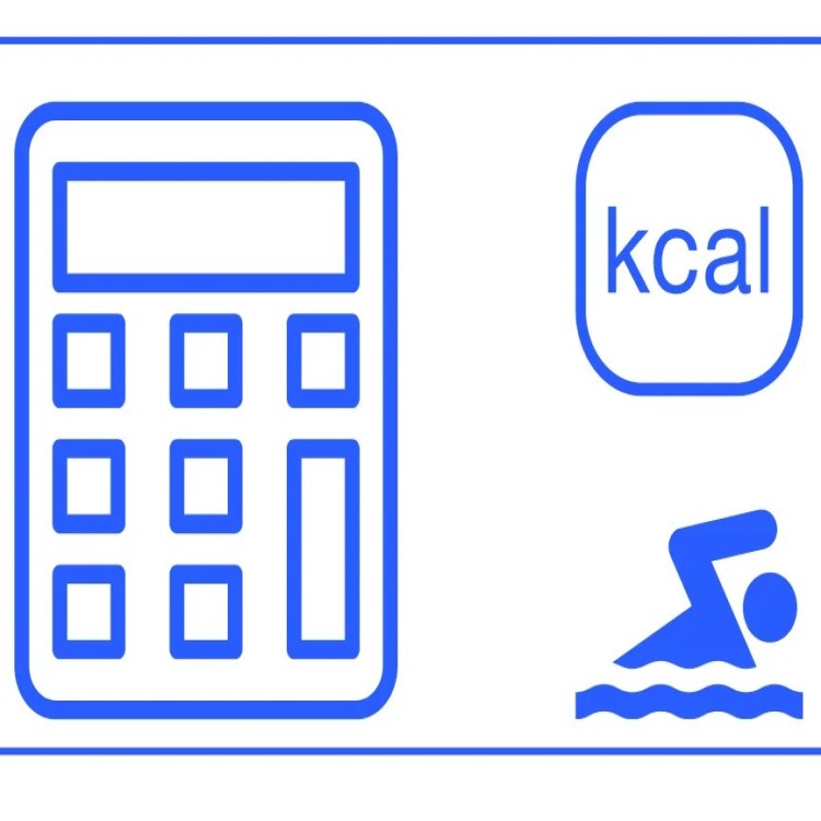 swimming calorie calculator
