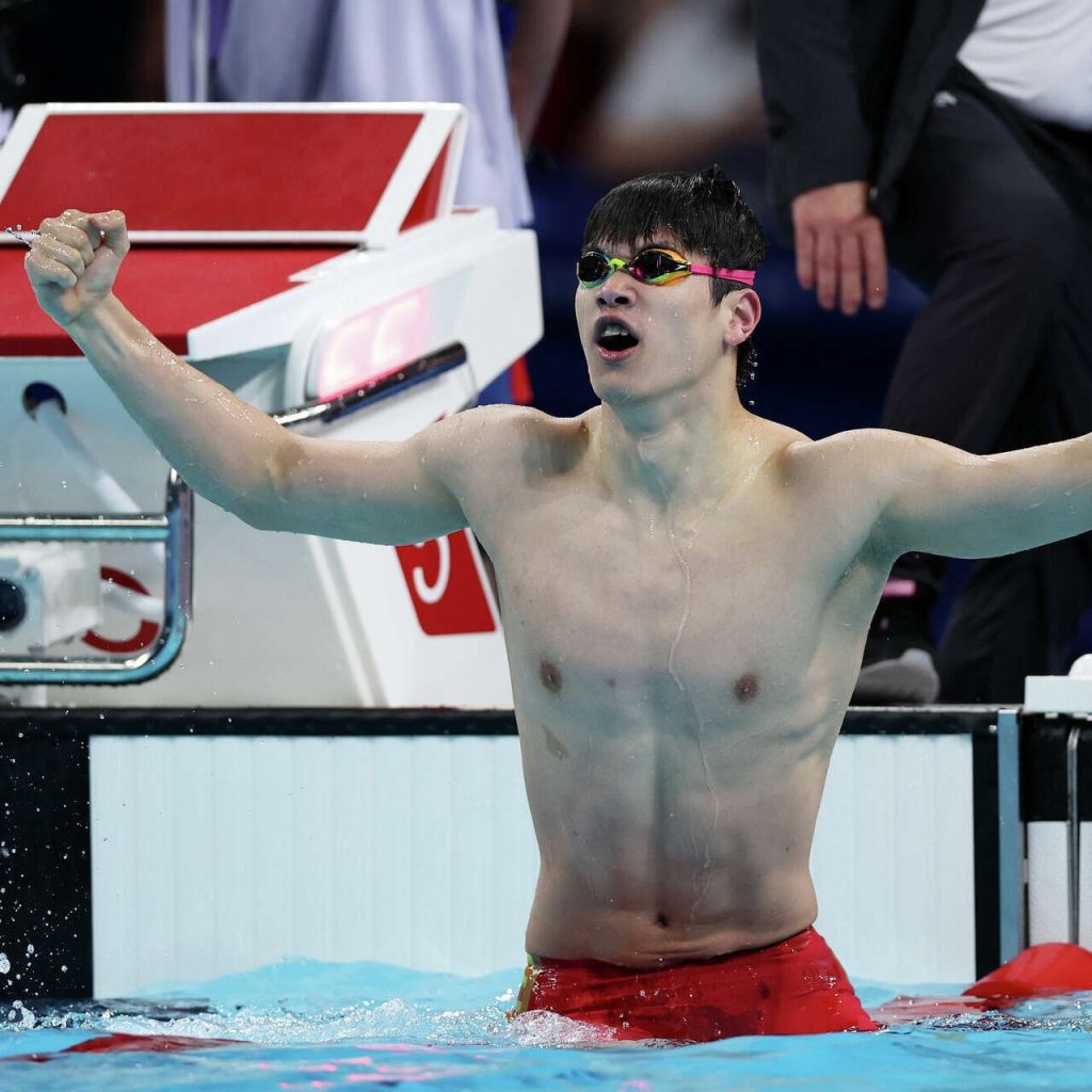 when was swimming invented