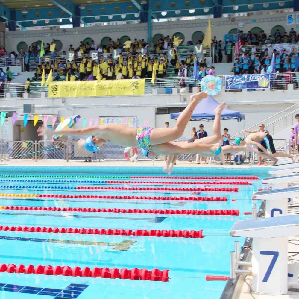 swimming events